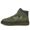 Ugg Highland Sport Hiker Mid Camo Mid-top Sports Green Camouflage 'green'