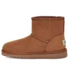 Ugg Jona Fleece Lined Big Boys Brown