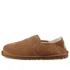 Ugg Kenton Slipper Fleece Lined Stay Warm One Pedal Athleisure Casual Sports Shoes