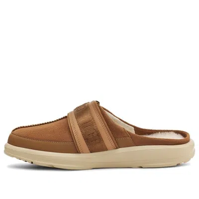 Ugg Kick It Slide Cozy Lightweight One Pedal Fashion Slippers