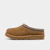 Ugg Kids'  In Chestnut