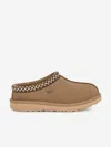 Ugg Kids Tasman Ii Slippers In Beige