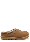 Ugg Kids Tasman Ii Suede Flatform Slippers In Brown