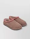 Ugg Lace-up Shoes Embroidered Trim In Neutral