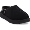 Ugg ® Lanah Clog