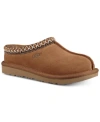 Ugg Tasman Ii 1174470-che Slipper Chestnut Suede Slip On Rhs6984 In Chestnut