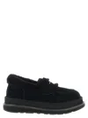 Ugg Womens Black  X Sacai Suede Loafers Eur 41 / 8 Uk In Black