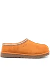 Ugg Men S Shaggy Suede Tasman Clogs Dark Apricot