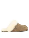 Ugg Sand Suede Scuffette Ii Slippers In Beige