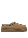 Ugg Tasman Ii Whipstitch-trim Slippers In Brown