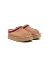 Ugg Logo-debossed Wool Blend Slippers In 褐色