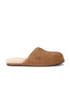Ugg Logo Slippers In Brown