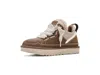 Ugg Lowmel Sneakers In Brown