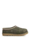 Ugg Tasman Baxter Slippers Burnt Olive
