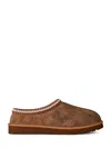 Ugg Suede Slip-on Sabot With Braid Detail In Animal Print