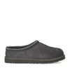 Ugg Tasman Braided-trim Slipper Boots In Gray