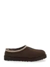 Ugg Slipper Tasman Ii In Brown