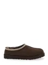 Ugg Tasman Boots Grey In Brown