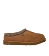 Ugg Soft Suede Slip-on Loafers With Zigzag Stitch Detail In Brown
