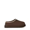 Ugg Suede Leather Slip-on Slipper With Plush Interior In Brown