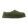Ugg Tasman Suede Slip-on Shoes In Multi