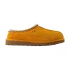 Ugg Men S Shaggy Suede Tasman Clogs Dark Apricot