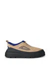 Ugg Heritage Utility Axoid Patchwork 'sand Regal Blue' In Brown