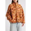 Ugg Marlene Wool Blend Boucle Jacket In Hardwood, Women's At Urban Outfitters In Hardwood Multi
