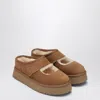 Ugg Mary Jane Platform Lace-up Shoes In Brown