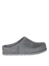 Ugg Matte Finish Closed Rounded Toe Clogs In Gray