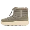 Ugg Maxxer Mini Leather Boot In Green