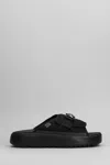 Ugg Maxxer 2.0 Slippers Made Of Fabric