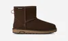 Ugg Suede Pull-tab Boots In Brown