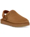 Ugg Suede Slip-on Mules With Adjustable Back Strap In Brown