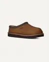 Ugg Tasman Ii Nubuck Slip On Shoe In Multi