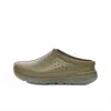 Ugg Men's Tasman Sport Slip-on In Green In Green