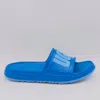 Ugg Men's Wilcox Slide Sandal In Dive In Multi