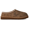 Ugg Tasman Baxter Slippers With Braided Details In Multi