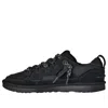 Ugg Suede Sneakers In Black