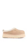 Ugg Mules In Neutral