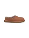Ugg Ankle Boot With Plush Lining And Decorative Accents In Nude & Neutrals