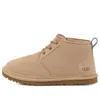 Ugg Neumel Chukka Boot In Neutral