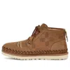 Ugg Neumel Boots X Cotd In Brown