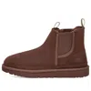 Ugg Flat Ankle Boots In Brown
