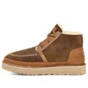 Ugg Neumel Crafted Regenerate Boot 'chestnut'