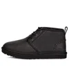 Ugg Neumel Deco Lacing Black In Multi