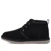 Ugg Neumel Graphic Boot 'black Grey Suede'