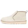 Ugg Neumel Minimal 'white Cap'