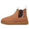 Ugg Debossed-logo Shearling Ankle Boots In Brown