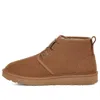 Ugg Neumel Quickclick Boot 'chestnut'